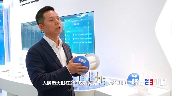 供不应求:国产光纤光模块卖爆全球,部分特种光纤价格一年涨 10 倍