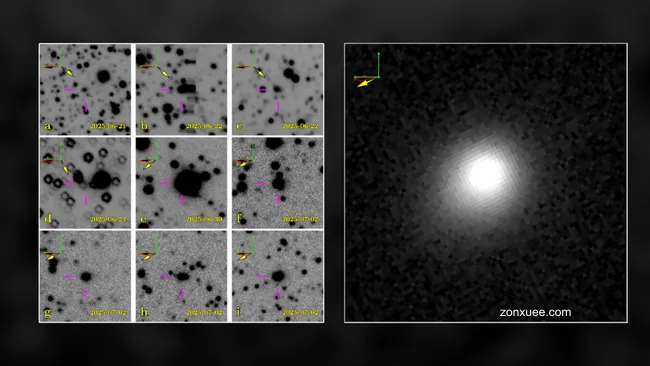 错失命名机会,鲁宾天文台提前观测到星际彗星 3I/ATLAS