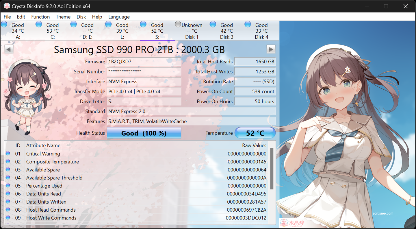 一键识别山寨三星 SSD:CrystalDiskInfo 9.9.0 新增造假检测功能