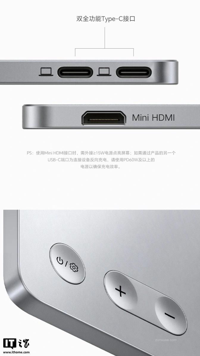 绿联“AP16”16 英寸便携屏首销:2.5K 165Hz + 扬声器 + 磁吸支架,1799 元
