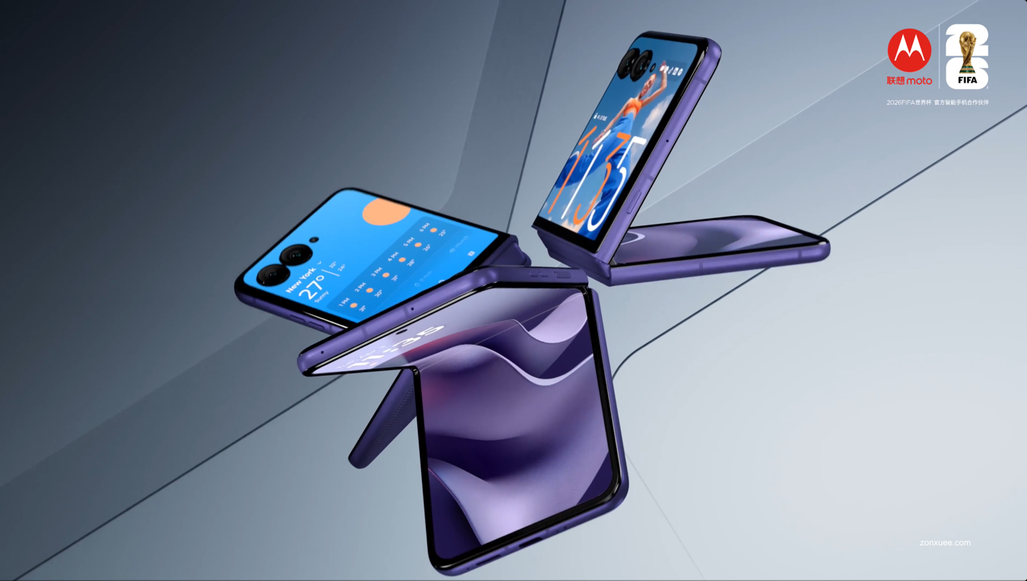 联想 moto razr 70 Ultra 小折叠檀棕椴木、雾绒紫薇配色亮相,5 月 19 日发布