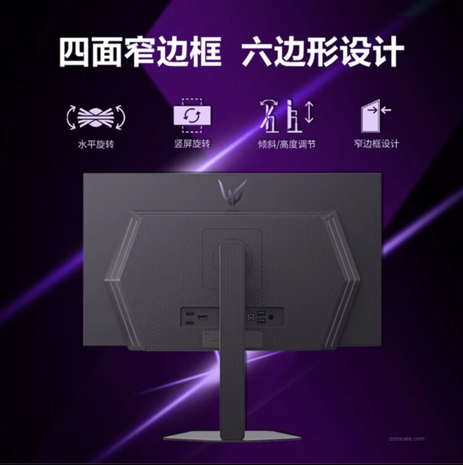 LG“27GX704A”27 英寸显示器 5 月 23 日发售:2K 240Hz OLED 镜面屏,2499 元