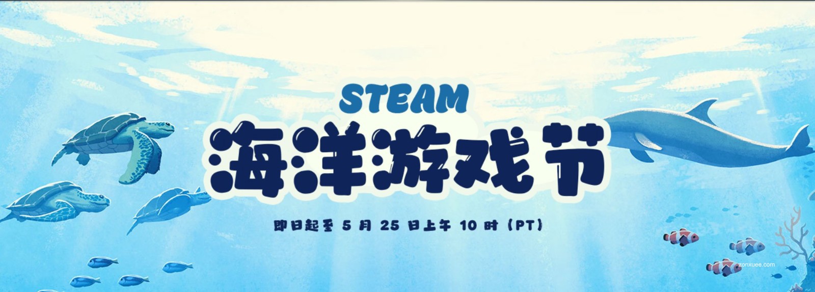 Steam 海洋游戏节:《碧海黑帆》12.8 元、《鬼泣 5》22.2 元新史低,《星露谷物语》平史低