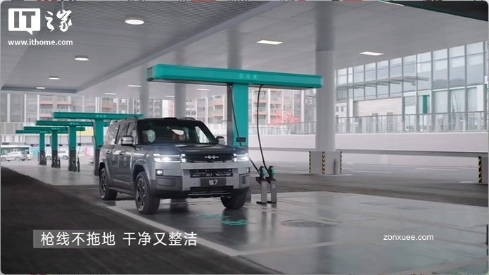 比亚迪：累计建成 5979 座闪充站，已覆盖全国 312 座城市