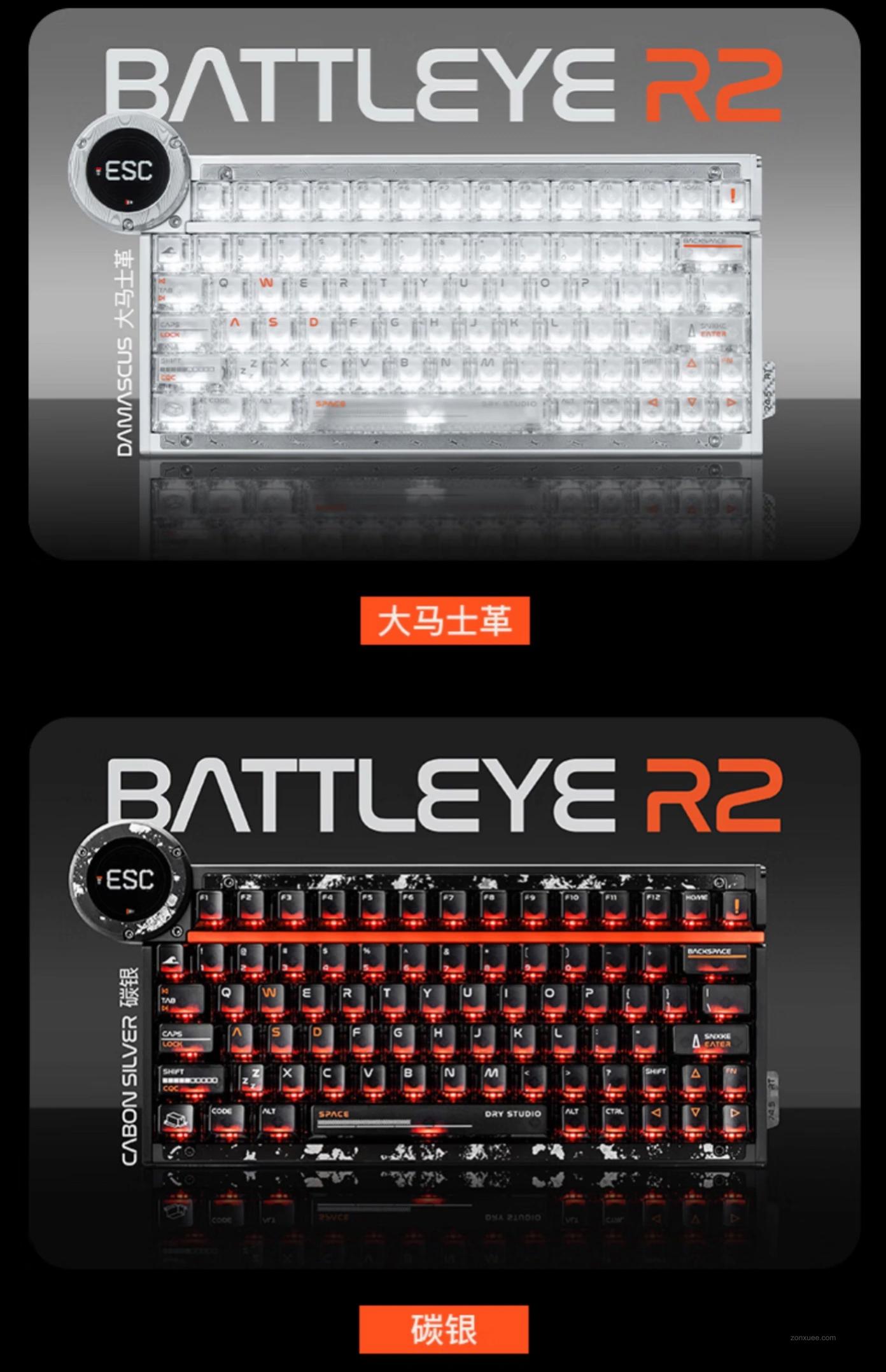 怒喵发布 Battleye R2 磁轴键盘:1.7 英寸圆屏、0.97 秒切换板载驱动,1480 元
