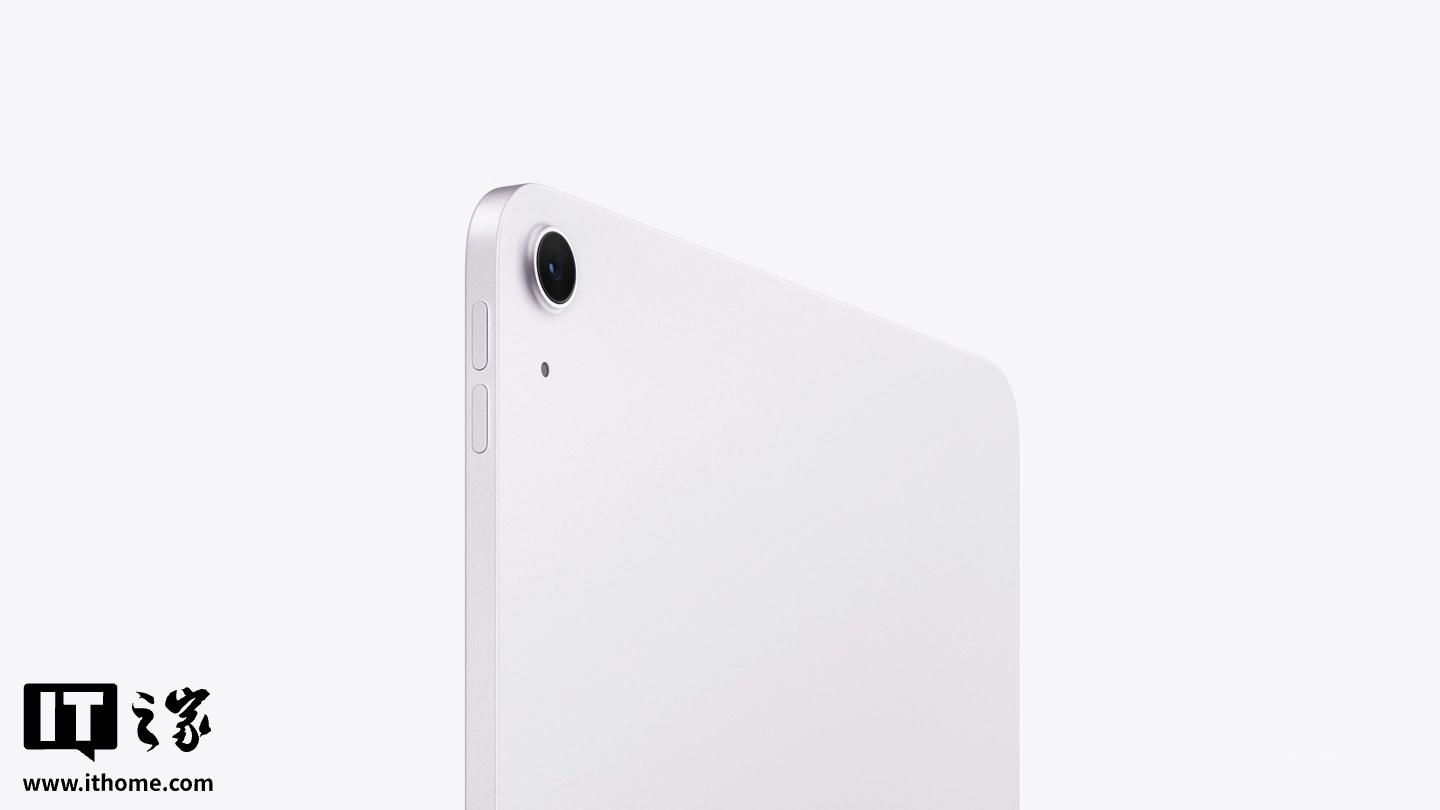 256G 版立减千元:苹果 iPad Air 11 英寸 M4 芯片款国补后 4272 元