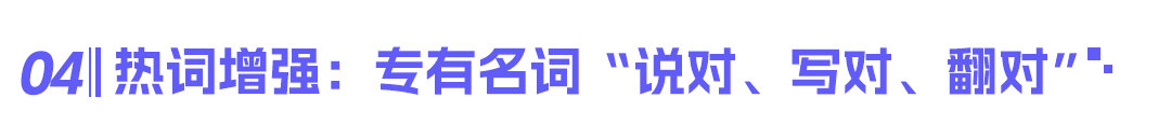 AI 同传 2.8 秒延迟,阿里通义千问发布实时语音翻译模型 Qwen3.5-LiveTranslate