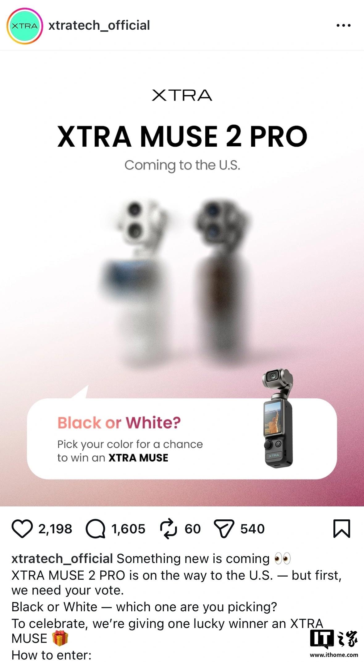 为规避美国销售禁令,消息称大疆 DJI Pocket 4/4P 云台相机将在当地市场以 Xtra 品牌销售