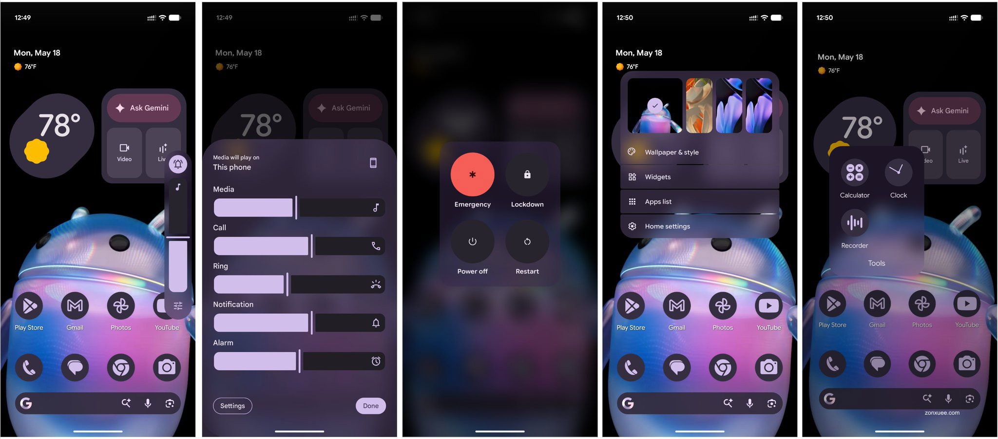 华为自研专业软件 +1：音乐编创 App 音悦家亮相，宣称“一台平板就是一支乐队”