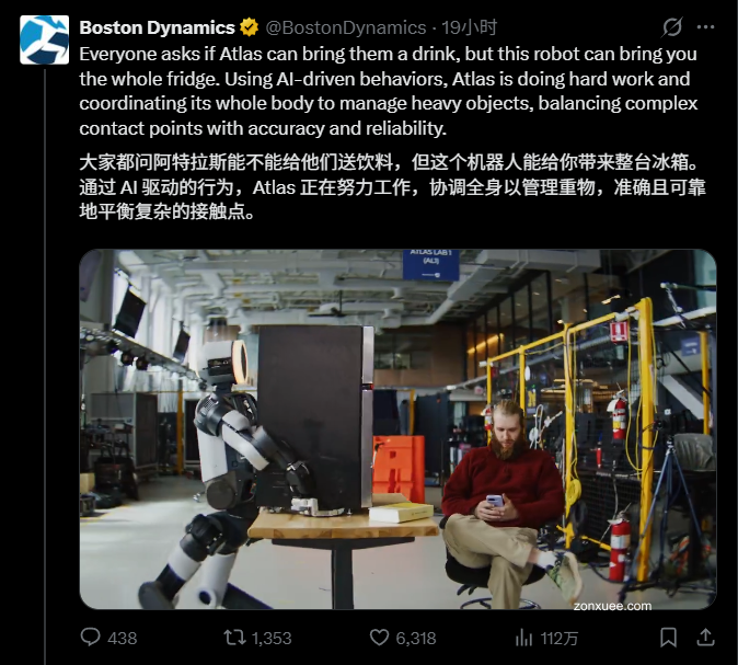 波士顿动力 Atlas 人形机器人学会搬冰箱:下蹲扛起,180 度转身