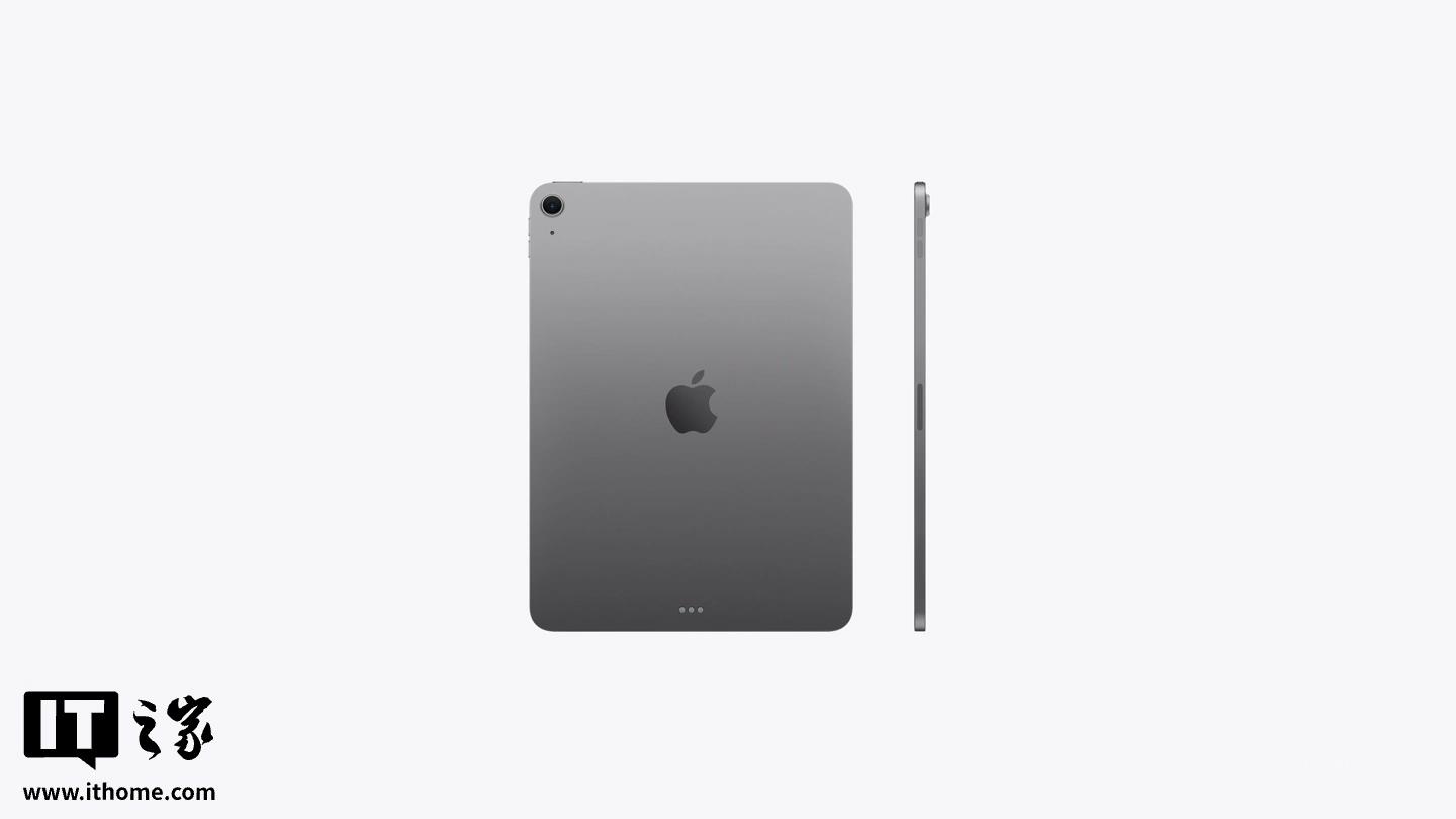 256G 版立减千元:苹果 iPad Air 11 英寸 M4 芯片款国补后 4272 元