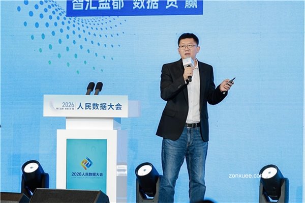 金山办公将于下月推出组织级 AI 办公产品“企业大脑”WPS Comate，可整合公司数据打造 AI 工具